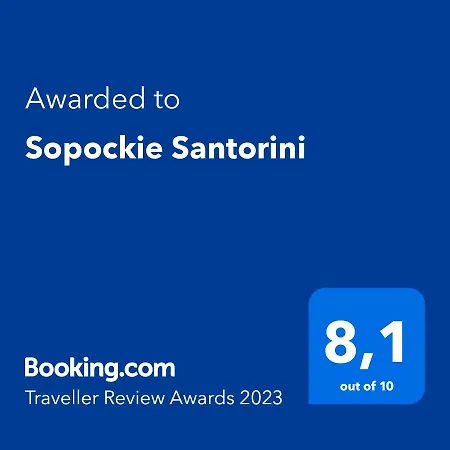 Sopockie Santorini Lägenhet *